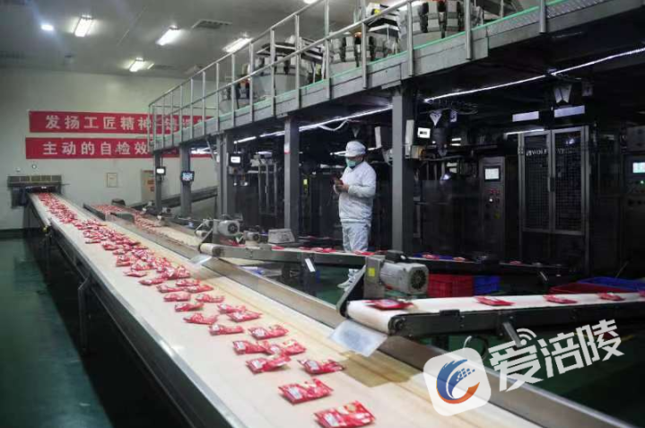 �ƶ�����3118(�й�)�ٷ���վ